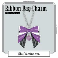 Shu Yamino - Key Chain - Luxiem