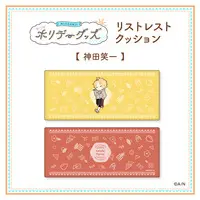 Kanda Shoichi - Cushion - Nijisanji