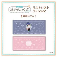 Harusaki Air - Cushion - Nijisanji
