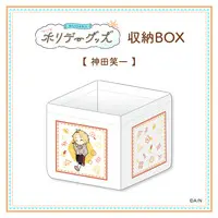 Kanda Shoichi - Storage Box - Nijisanji