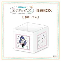 Harusaki Air - Storage Box - Nijisanji