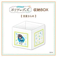 Sorahoshi Kirame - Storage Box - Nijisanji