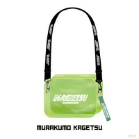 Murakumo Kagetsu - Bag - Nijisanji