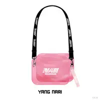 Yang Nari - Bag - Nijisanji
