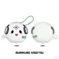 Murakumo Kagetsu - Mascot - Nijisanji
