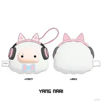 Yang Nari - Mascot - Nijisanji