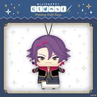 Watarai Hibari - Plush - NIJI Puppet - Nijisanji
