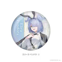 Elira Pendora - Badge - LazuLight