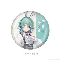 Finana Ryugu - Badge - LazuLight