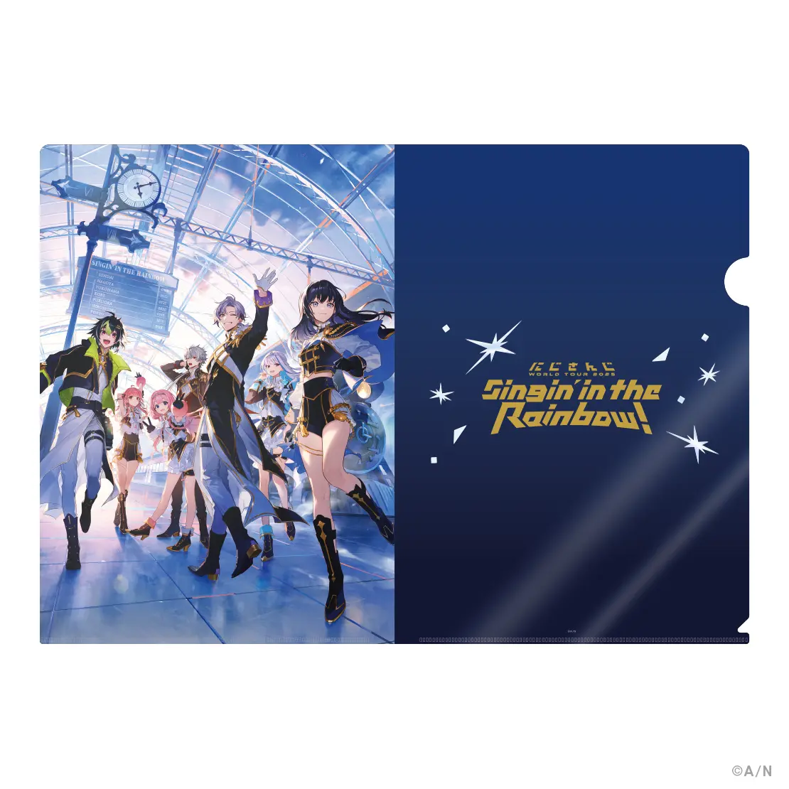 Nijisanji - Stationery - Plastic Folder