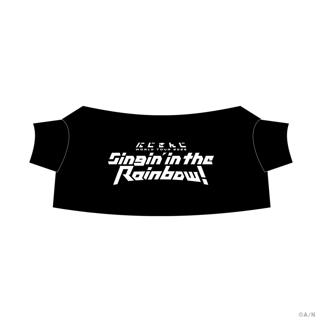 Nijisanji - Plush Clothes