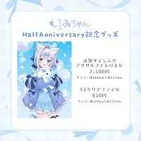 Shiromichan - Hand-signed - Acrylic Art Plate - VTuber
