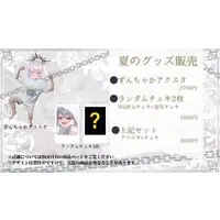 Tenkyu Zakuro - Complete Set - Character Card - Acrylic stand - VTuber (Random Item)