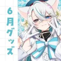 Nekoyuri Issa - Complete Set - VTuber