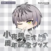 Sayonaki Mio - Clothes - Complete Set - Illustration Board - Key Chain - T-shirts - Acrylic Key Chain - Smartphone Cover - Badge - VTuber