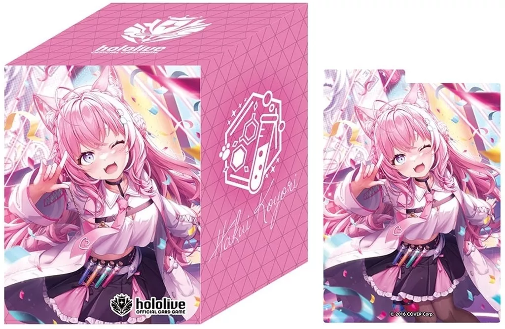 Hakui Koyori - Trading Card Supplies - Deck Case - hololive OFFICIAL CARD GAME - hololive