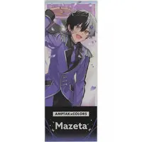 MAZETA - Character Card - Hologram Ticket - AMPTAKxCOLORS
