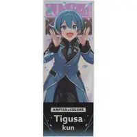 TIGUSAKUN - Character Card - Hologram Ticket - AMPTAKxCOLORS