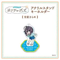 Sorahoshi Kirame - Acrylic stand - Nijisanji
