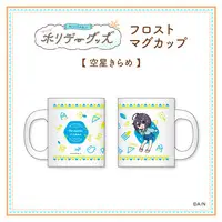 Sorahoshi Kirame - Tableware - Mug - Nijisanji