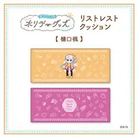 Higuchi Kaede - Cushion - Nijisanji