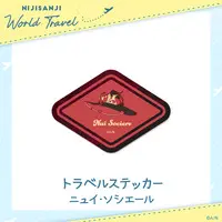 Nui Sociere - Stickers - Nijisanji World Travel - Nijisanji