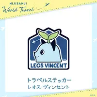 Leos Vincent - Stickers - Nijisanji World Travel - Nijisanji