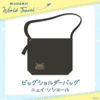 Nui Sociere - Bag - Nijisanji World Travel - Nijisanji