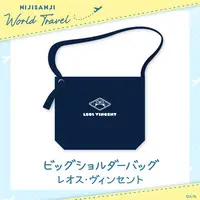 Leos Vincent - Bag - Nijisanji World Travel - Nijisanji