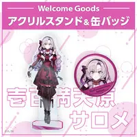 Hyakumantenbara Salome - Badge - Nijisanji Welcome Goods - Nijisanji