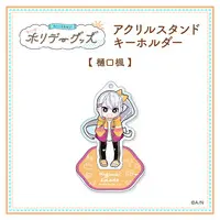Higuchi Kaede - Acrylic stand - Nijisanji