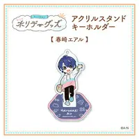 Harusaki Air - Acrylic stand - Nijisanji