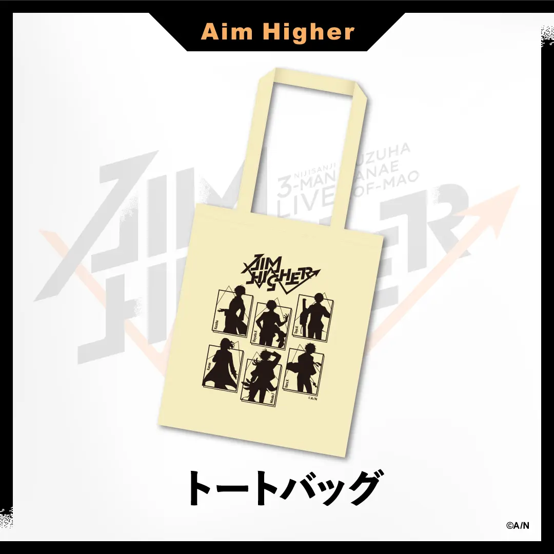 Nijisanji - Bag