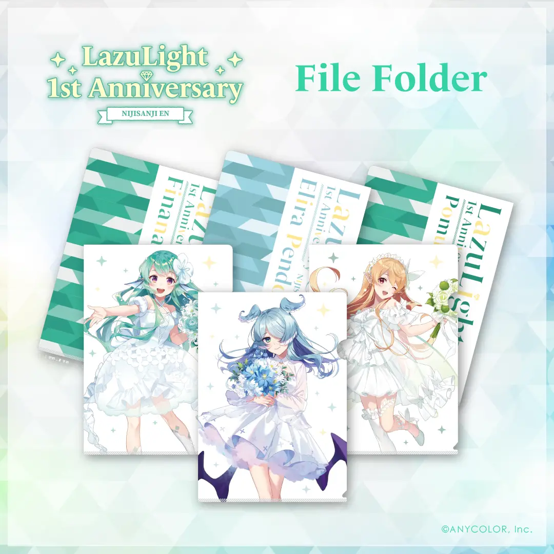 LazuLight - Plastic Folder - Stationery - Pomu Rainpuff & Finana Ryugu & Elira Pendora