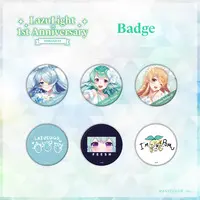 LazuLight - Badge - Pomu Rainpuff & Finana Ryugu & Elira Pendora