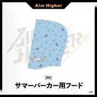 Kanae - Clothes - Nijisanji