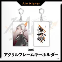 Kuzuha - Key Chain - Acrylic Key Chain - Nijisanji