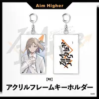 Kanae - Key Chain - Acrylic Key Chain - Nijisanji