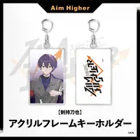 Kenmochi Toya - Key Chain - Acrylic Key Chain - Nijisanji