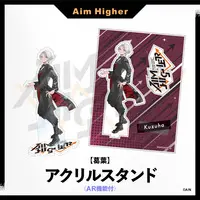 Kuzuha - Acrylic stand - Nijisanji