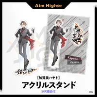 Kagami Hayato - Acrylic stand - Nijisanji