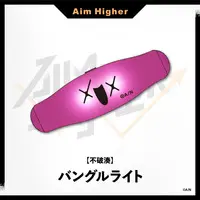 Fuwa Minato - Bangle Light - Nijisanji
