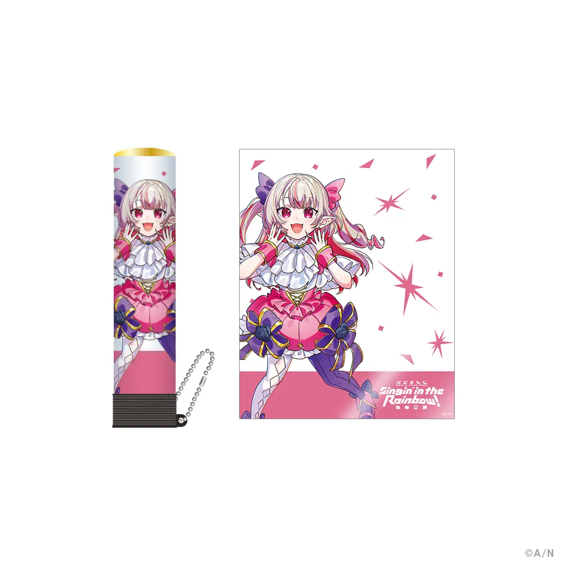 Makaino Ririmu - Pen Light Tube - Nijisanji