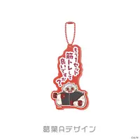 Kuzuha - Key Chain - Acrylic Key Chain - ChroNoiR