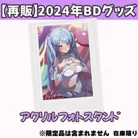 Aonagi Paran - Acrylic stand - VTuber