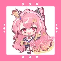 Koyu Teku - Tableware - Coaster - VTuber