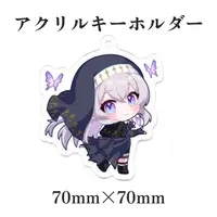 Lucille Ortiz - Key Chain - Acrylic Key Chain - VTuber