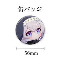 Lucille Ortiz - Badge - VTuber