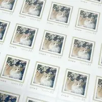 Dokugai Chinami - Postage Stamp - VTuber