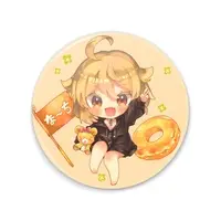 Nachi - Mirror - VTuber